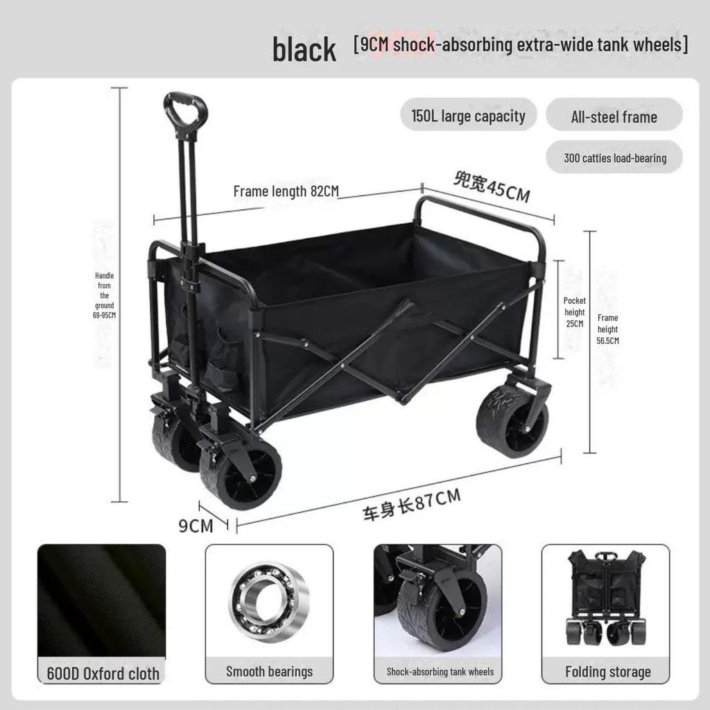 Portable Oversized Camping Cart for Children: Foldable Outdoor Camper