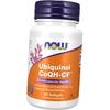 Убихинол, Ubiquinol CoQH-CF, 60гелкапс (70128043)