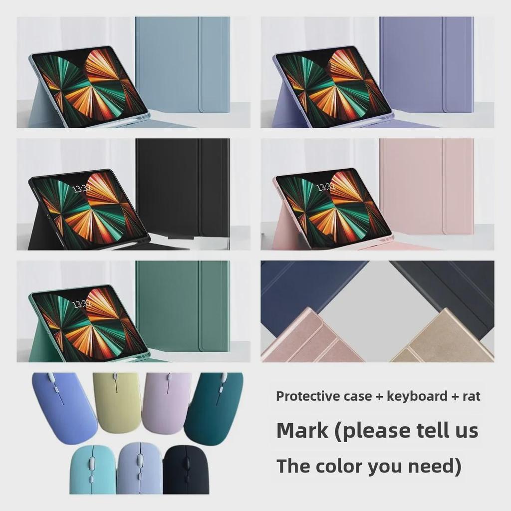 IPad 2017/2018 (9,7") Прозрачный чехол-клавиатура с поворотом на 360°