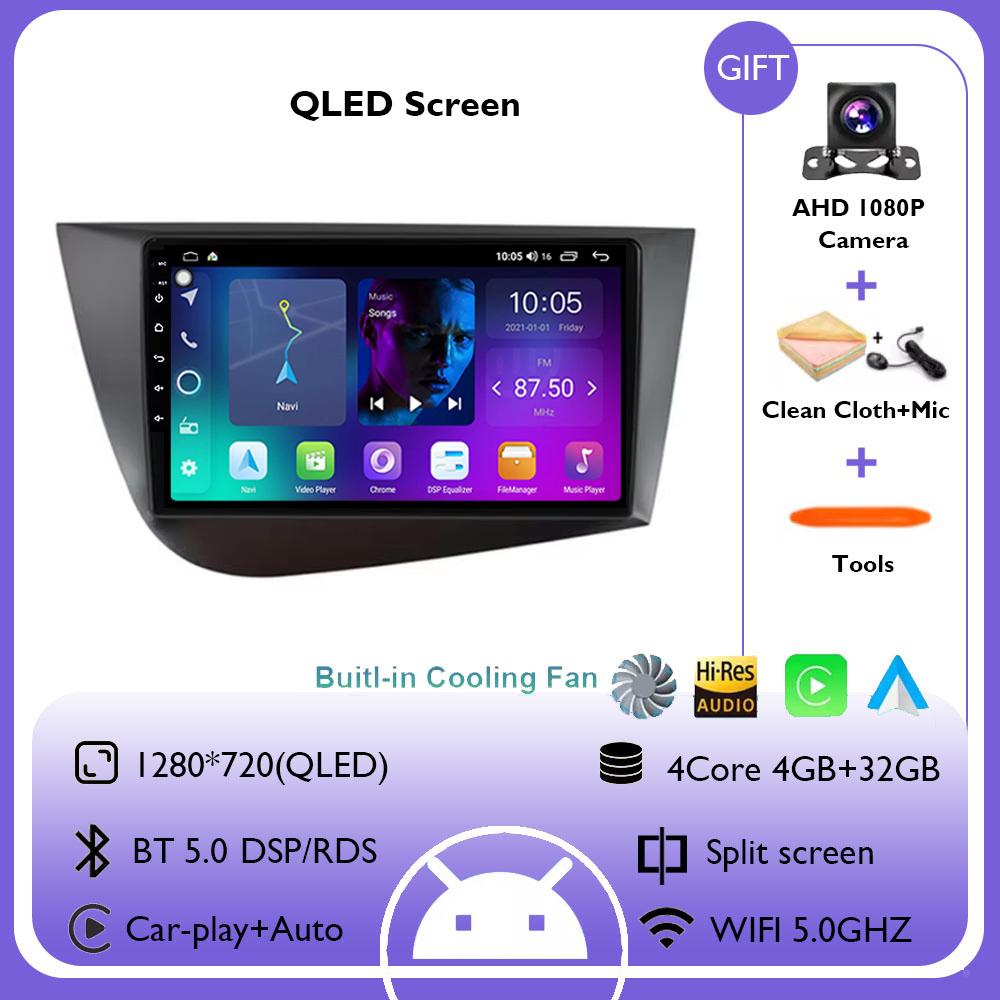 Android 14 автомобильный радиоприемник мультимедиа видеоплеер Carplay для Seat Leon 2 MK2 Altea XL 2004 - 2015 4G WIFI GPS навигация стерео DSP