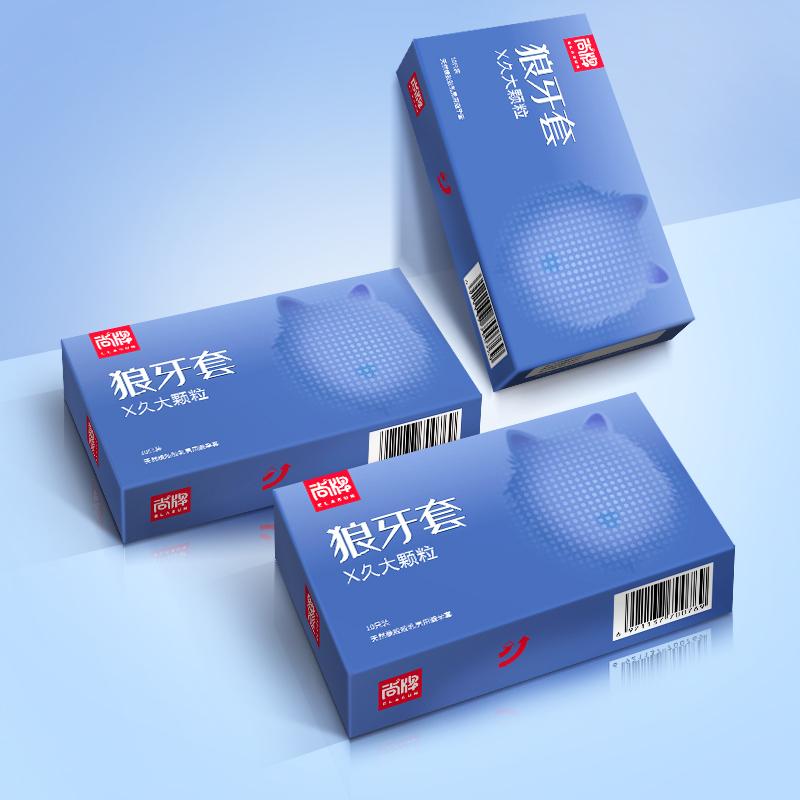 30 шт./лот, большие презервативы в горошек для мужчин, латексные шипы, натуральный каучук, оправдывает мужскую контрацепцию, рукав для пениса