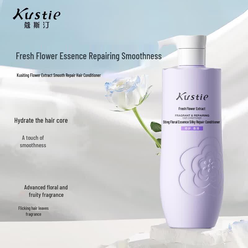 Kustie Cherry Blossom Shampoo & Conditioner Set