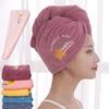 Hair Towel Dry Hair Cap Coral Fleece Thickened Comfortable Hair Care Strong Absorbent Shower Cap Quick-drying Towel