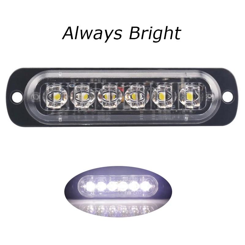 6 светодиодных мигающих предупреждающих ламп 18 режимов стробоскопа для автомобиля, мотоцикла, грузовика, боковой проблесковый маячок, безопасность вождения, яркий свет 12-24 В