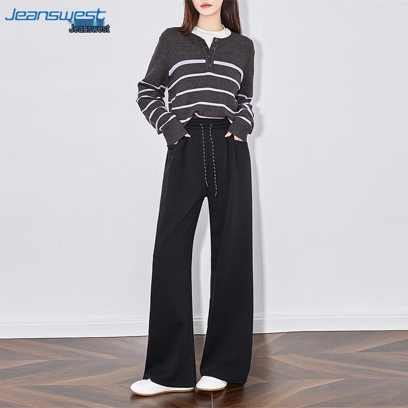 JEANSWEST Women's Relaxed Wide-Leg Straight-Fit Casual Pants