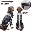Doglemi Костюм на Хэллоуин для больших собак Удобное и крутое платье для собаки с черепом