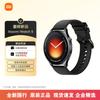 Умные часы Xiaomi Watch 5 (Китайская версия)