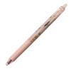 Pilot Frixion Synergy Knock Ballpoint PAUL JOE Chrysanthemum Pen, 0.3mm, & Collaboration, LFSK-13PJ24, (Pink)