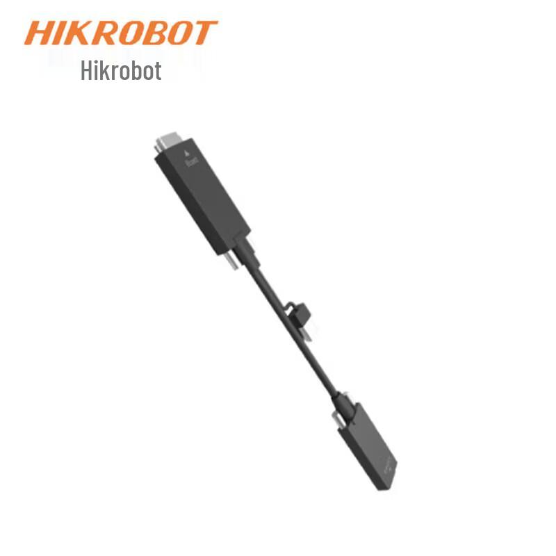 HIKROBOT Cameralink AOC Fiber Optic Data Cable