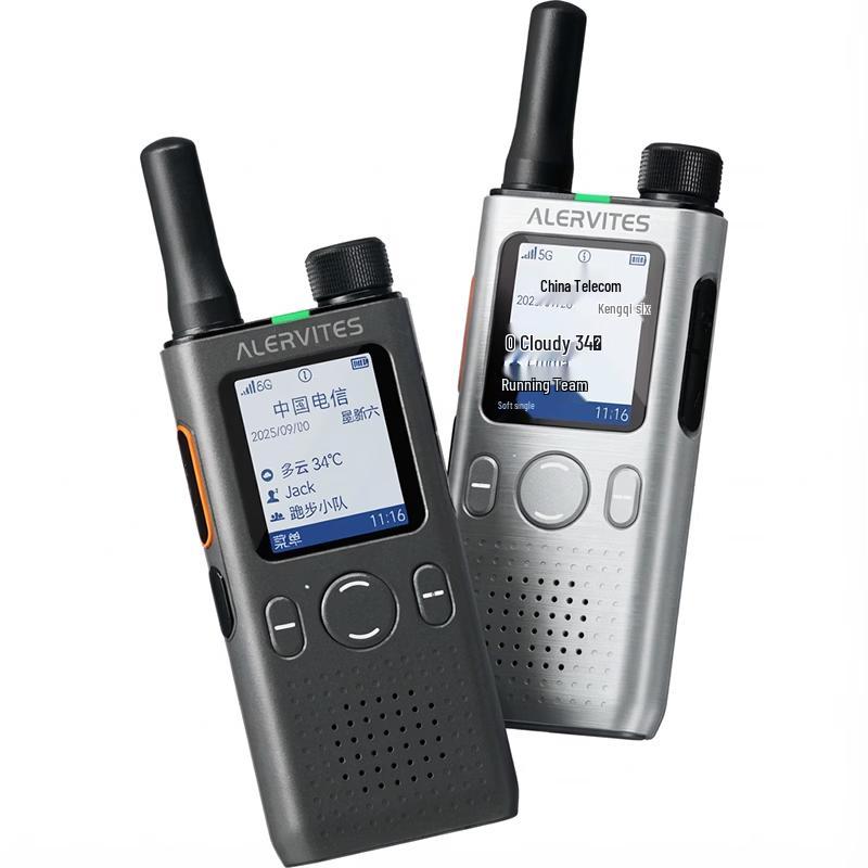 BAOFENG POC-AT1 Long-Range Public Network Walkie-Talkie (CN version)