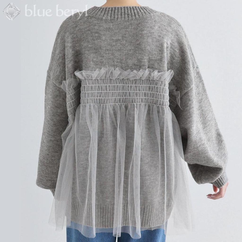 Фатиновый стыковочный трикотажный пуловер для длинной круглой свободной объемной туники красивый милый на осень-зиму фатиновый боди свободный женский, рукава, горловина, посадка,
