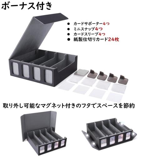 Deck Case, Trading Card Case, Storage Box, Holds 3000+ Cards, with Window, Display Slots, Dividers, and Card Stoppers, Compatible with Yu-Gi-Oh!, MTG,