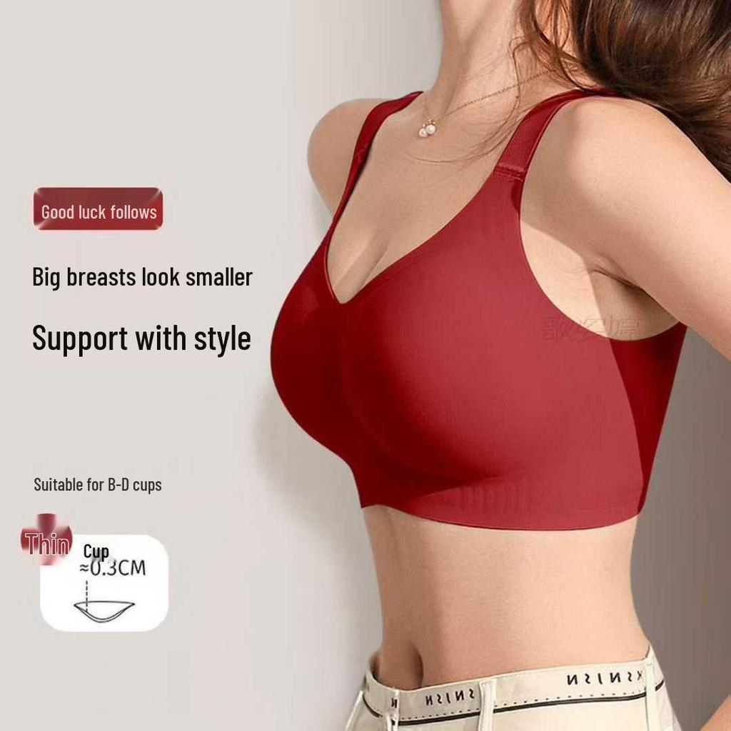Бесшовный бюстгальтер с подъемом и поддержкой: Полное покрытие, Летний тонкий, Предотвращающий провисание, Формирующий для большой груди