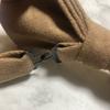 Beige [Bow Tie & Pocket Square] 2-Piece Set, Plain, Men's, One-Touch, Formal, Wedding, After-Party