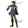 BANPRESTO One Piece TREASURE CRUISE WORLD JOURNEY Санджи том 2