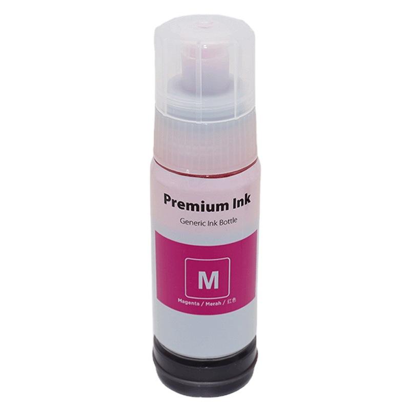 Набор для заправки чернил High Fidelity 70 мл для Epson 001/003, серии L3100 - 4 флакона черного, голубого, пурпурного и желтого цветов