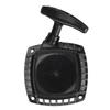 Ручной стартер с тросиком для Robin EC025 HT250 для PST750 PST75H OHT750R Кусторез с ручным стартером