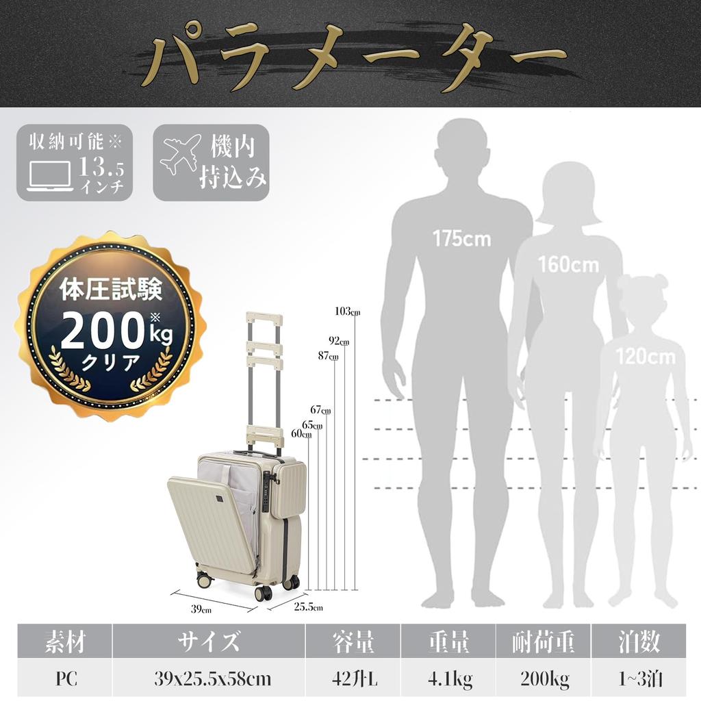 Design Guided by Active Flight Attendants Suitcase Company Front Opening With Stopper Single Door Multifunctional Carry Case Mobile Stand USB Port