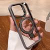 Для iPhone 15 Pro двойной кронштейн Magsafe чехол для iPhone 11 12 13 14 15 Pro Max Plus магнитный держатель-подставка Броня противоударный чехол