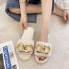 Fashion 2025 New Winter Plush Slippers Fashion Open Toe Solid Color Women's Sandals Metal Chain Casual Women's Shoes Fashion Shoes