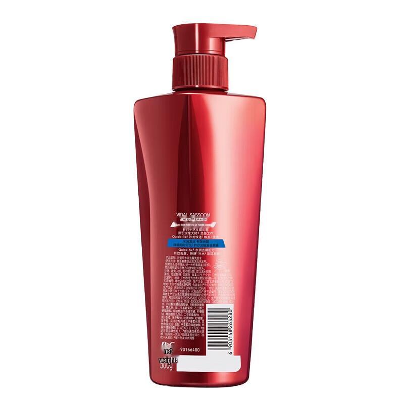VS Sassoon Hydrating Anti-Dandruff Shampoo with Lasting Fragrance