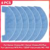 Подходит для ( Liectroux M70 Pro, Honor Choice M1, Choice R3 Plus, Midea VCR11W, DEXP Vacumatic MC-700 ) Деталь Щетка Фильтр Швабра
