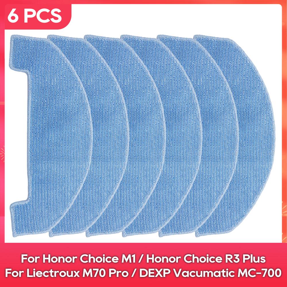 Подходит для ( Liectroux M70 Pro, Honor Choice M1, Choice R3 Plus, Midea VCR11W, DEXP Vacumatic MC-700 ) Деталь Щетка Фильтр Швабра