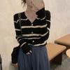 Women's Spring Outer Wear Color Block Striped Knit Cardigan Sweater Coat Slim Short Long-sleeve Top