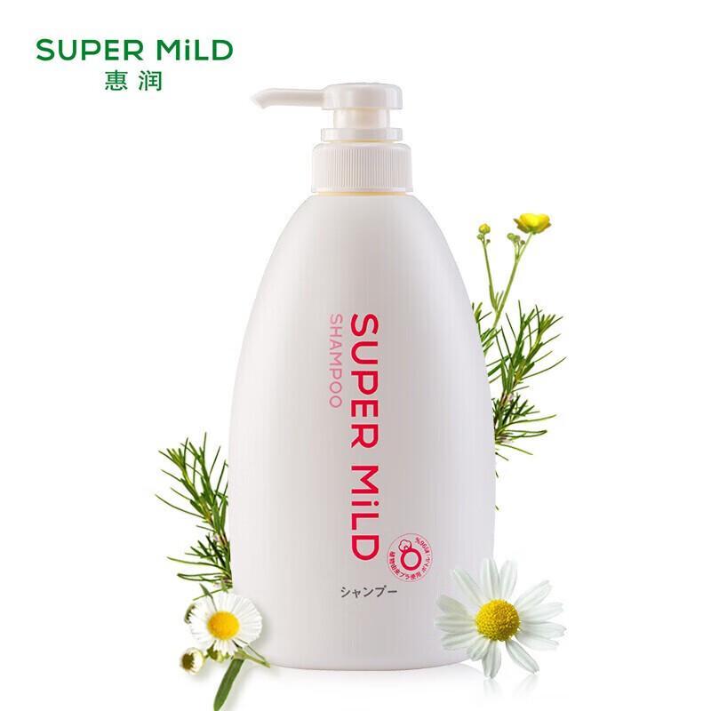 Koyuru Body Wash & Oil Control Shampoo Set