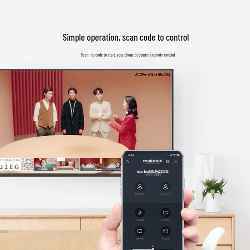 DingTalk F1 Video Conference All-in-One System (CN version)