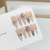 Pure Erotic Style Wear Nude Color White Chocolate French Flash Diamond Chain Nail Art Finished Product Removable Nail Sheet
