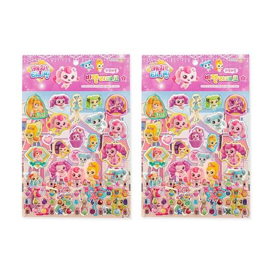 Catch Tiniping Removable Big Jelly Deco Sticker Season 2, a Popular Character In Korea