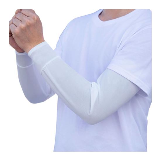 Cooling Arm Sleeves for Men Women UV Sun Protection Sports Compression Arm Cover for Cycling Driving Outdoor Activities