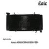 Совместимо с Honda CBR400 Сборка бачка радиатора 1990-1994 (Двигатель с водяным охлаждением)