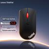 Lenovo ThinkPad Двухрежимная Bluetooth-мышь с бесшумным кликом 4Y50X88822