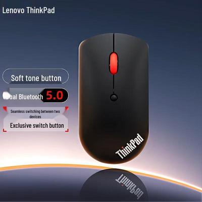 Lenovo ThinkPad Двухрежимная Bluetooth-мышь с бесшумным кликом 4Y50X88822