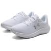 Under Armour Charged Pursuit 4 белые металлические серебристые женские кроссовки 3028261-101