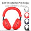 Силиконовый защитный чехол для наушников Sony WH-1000XM6 и чехол на оголовье