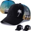 Новая унисекс регулируемая бейсболка с рисунком кокосовой пальмы, летняя уличная кепка дальнобойщика для мужчин и женщин