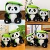 Plush Leaf Panda Toy Cute Cartoon Girl Children Birthday Holiday Gift Dolls