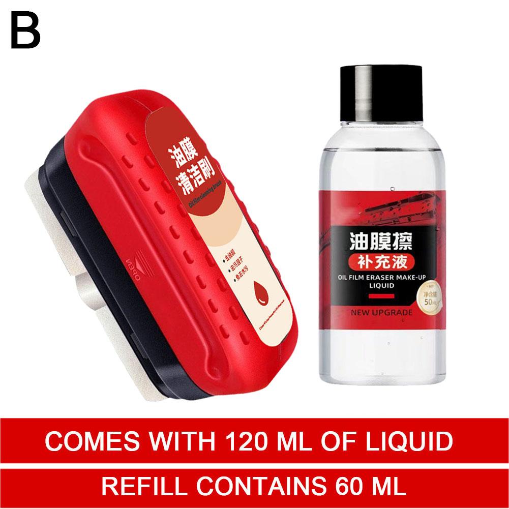 Car Glass Oil Film Remover Car Windshield Oil Film Cleaner Anti-Rain Fog Car Glass Cleaning Polishing Care Maintenance Brush