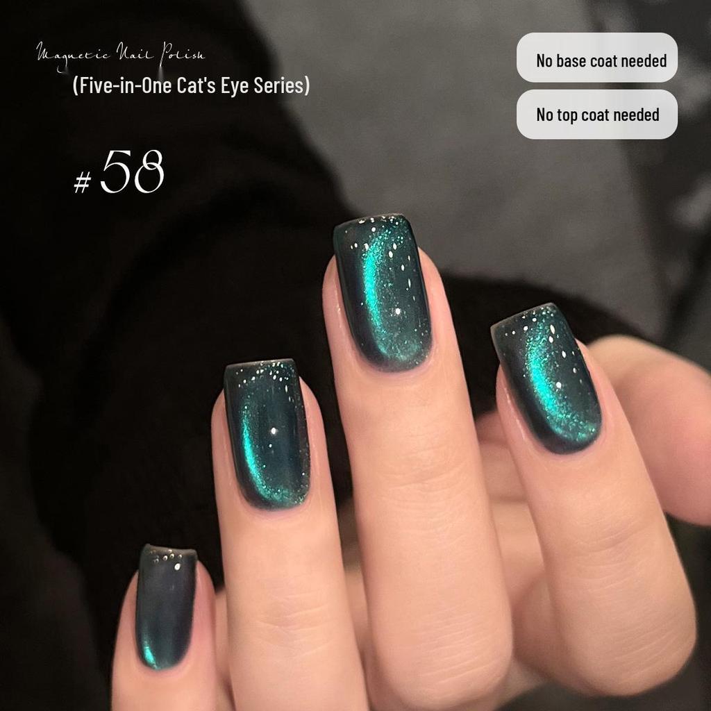 KaSi 2025 Autumn/Winter Sparkle Cat Eye Gel Polish - One-Step, Five-in-One Color for Nail Art