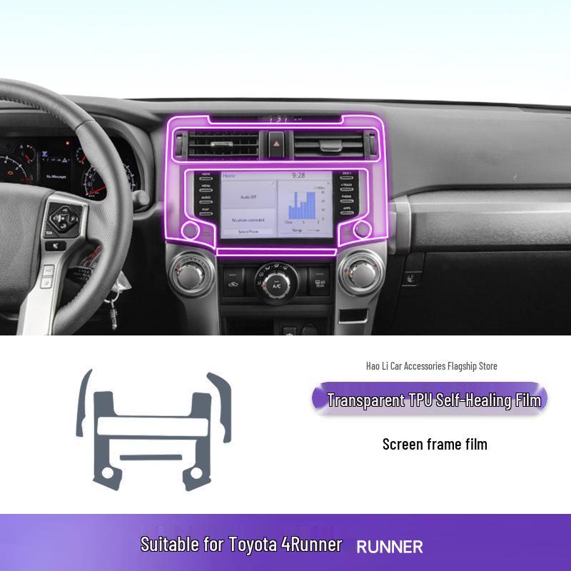 Защитные пленки TPU для экрана консоли переключения передач Toyota Sequoia и 4Runner