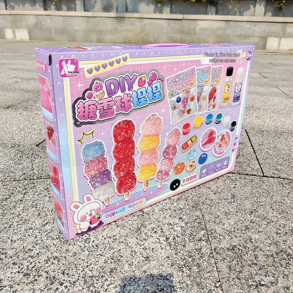 DIY Sugar-Coated Hawthorn Balls Pinching Toy: Handmade Stress Relief for Kids