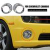 2 шт. Хромированная Накладка на Рамку Передней Противотуманной Фары для Chevrolet Camaro 2010-2015