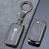 Кожаный чехол для ключей для Dongfeng Peugeot 408/308/3008/4008/2008/5008 Металлические модели