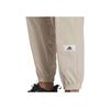 Adidas Sportswear Lounge 7/8 Jogger Pants Men Bottoms Beige IP4955