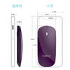 FENIFOX Wireless Bluetooth Mouse, Slim, Compact, Mini Bluetooth Mouse, Wireless, Quiet, Rechargeable (Purple)