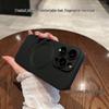 Магнитный матовый силиконовый чехол со встроенной защитой объектива для iPhone 17 Pro (Защита от падений, Совместимость с Apple 16)