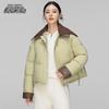 Xuezhongfei Women's Petite Short Winter Down Jacket with Large Lapel